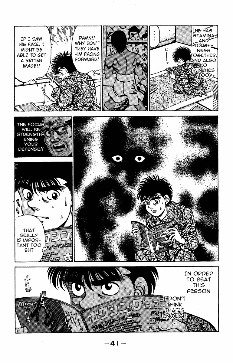 Hajime no Ippo Chapter 207 19